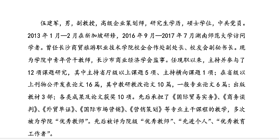 QQ图片20200513082620.png